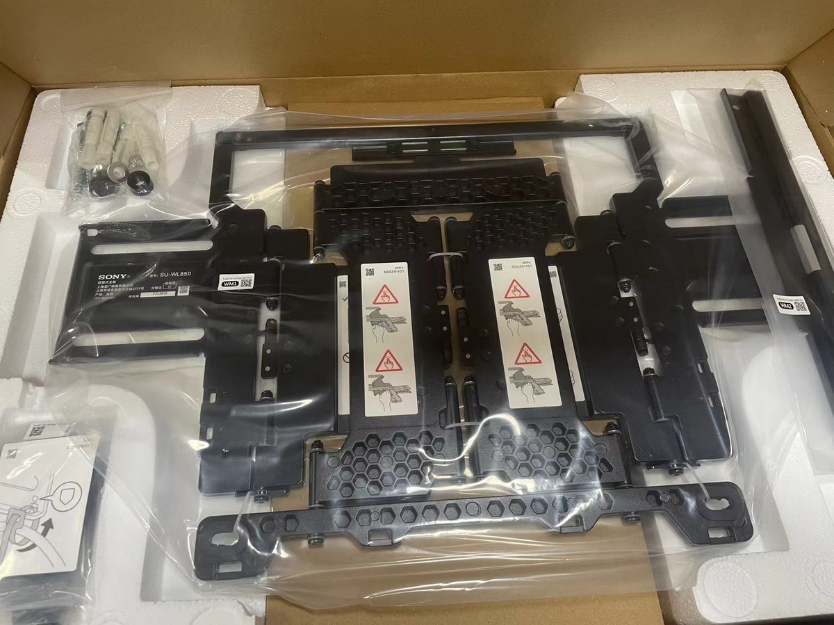 SONY SU-WL850 wall mount unit | eBay