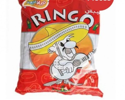 Chips Ringo 20 pcs x23gr for kids HALAL شيبس رينغو بالذرة