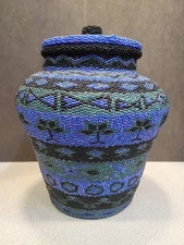 Blue Beaded Lidded Seagrass Basket, Woven Ate Grass and Bamboo, Bali Indonesia