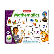 Learning Journey International Puzzle Match It - Mathematics 2021 E VG/Mint