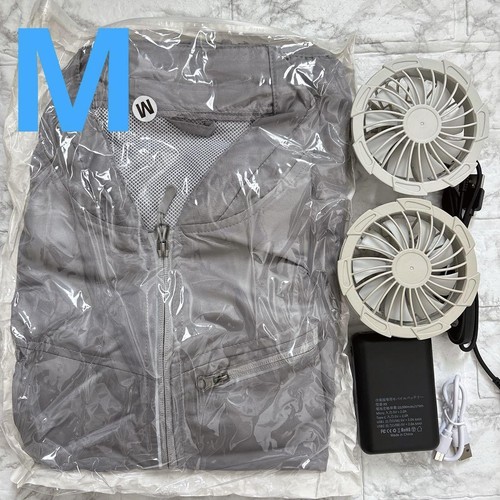Cooling Air Fan Vest M Size Work Shirt with 3D Circulation Battery Powered