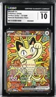 2026 POKEMON POR EN-PERFECT ORDER SPECIAL ILLUSTRATION RARE MEOWTH EX CGC 10 NM