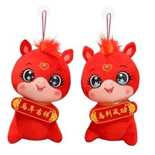 2 Pcs Chinese New Year Decorations Horse Hanging Ornaments 2026 Chinese 2Pcs