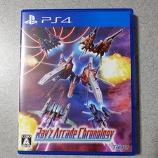 Rays Arcade Chronology Playstation 4 PS4 Games Multi-Languae