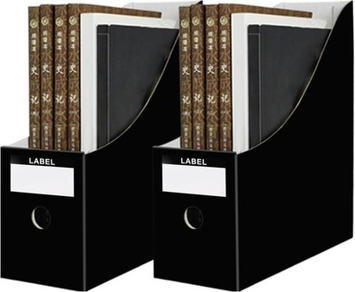 Magazine Holde, Magazine File Holder for Home, Office, Desk, 10.6 H×10.2 L ×3...