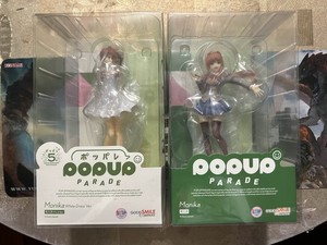 Monika Pop Up Parade | eBay