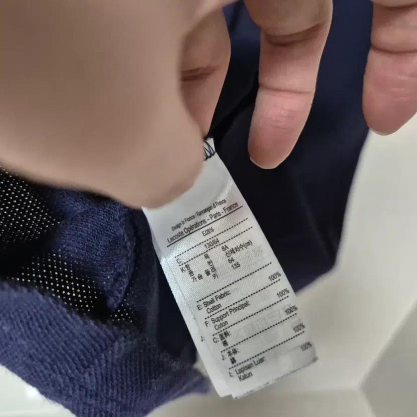 Lacoste Kids Girl Basic Polo Dress Navy 8 Years thumbnail 2