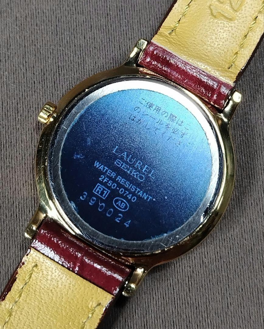 時計 SEIKO LAUREL LR Seiko Laurel Lr | eBay