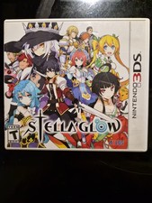 CASE AND INSERT ONLY - Stella Glow Nintendo 3DS