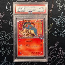 PSA 10 - Pokemon Cyndaquil 223 Promo Japanse Ho-oh/Lugia set