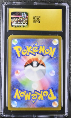 CGC 10 Prístino 2022 Raikou V 218/172 Arte Especial Raro Holo Pokémon Japonés - Imagen 2 de 5