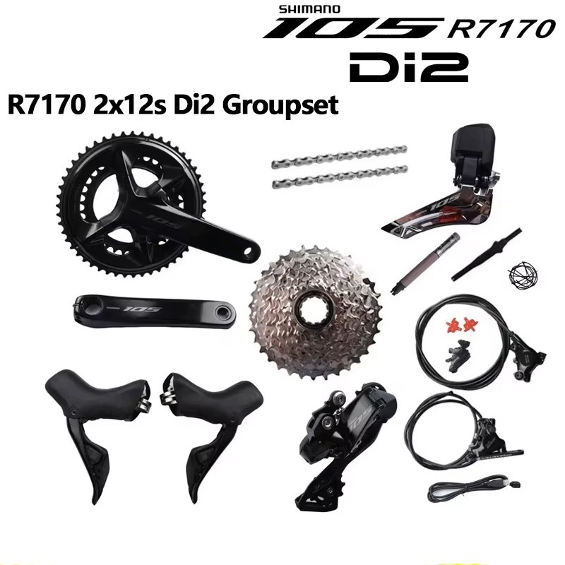 Shimano 105 R7170 Di2 Disc 12s (Semi-Wireless) listing