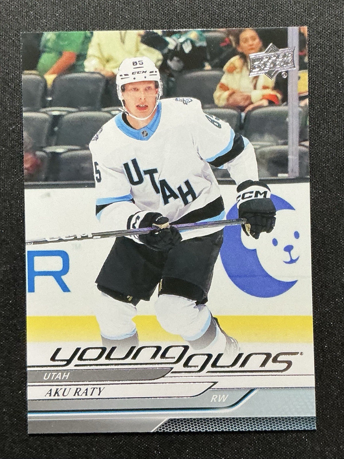 2024-25 Upper Deck Series 2 - Young Guns Aku Raty #458 (RC)