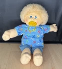 Cabbage Patch Kid HM4
