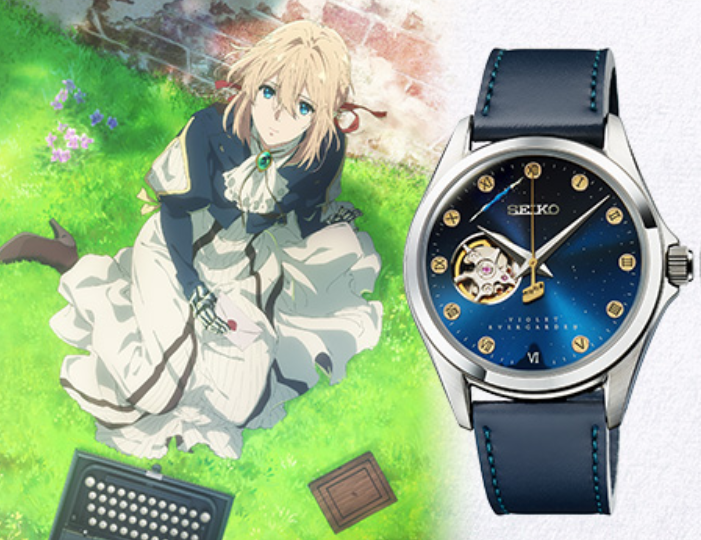 Violet Evergarden SEIKO Watch Automatic Story6 Limited 2000
