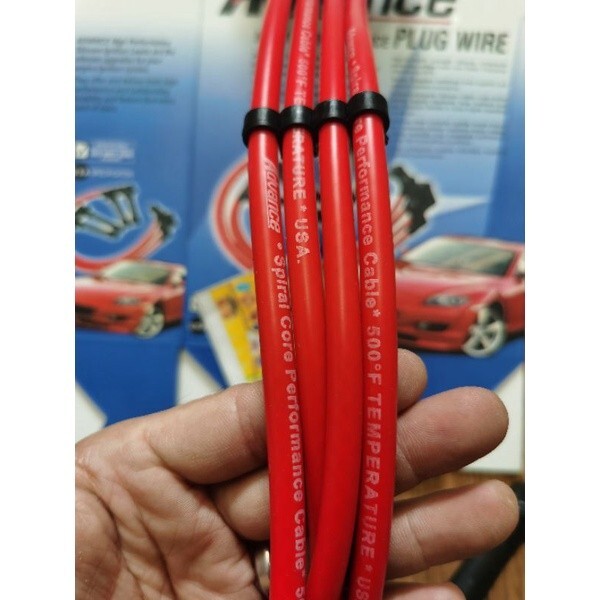 COROLLA AE100 AE101 AE102 (4AFE - 5AFE - 7AFE) SPARK PLUG CORD SET