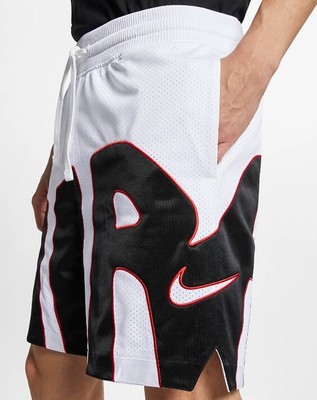 nike air uptempo shorts