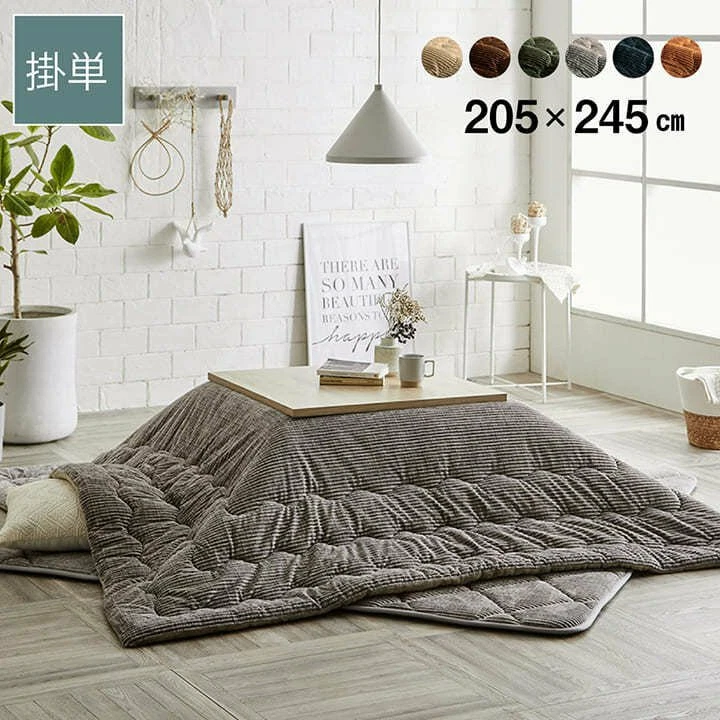 Futon 120cm online