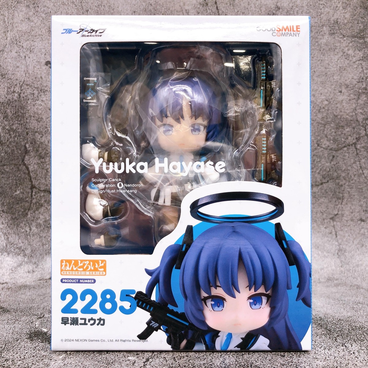 ねんどろいど 早瀬ユウカ ブルーアーカイブ Blue Archive 2285