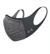 Under Armour SPORTSMASK Featherweight ~ Unisex ~ XL-2XL ~ Sealed Gray