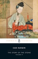 Cao Xueqin | The Story Of The Stone (Volume Iii) | Taschenbuch | Englisch (1980)