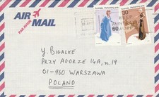 Australia to Poland MELBOURNE 30c 60c Performing Arts 1977
