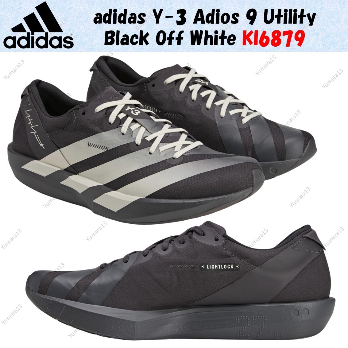 adidas Y-3 Adios 9 Utility Black Off White KI6879 Men's Size | eBay
