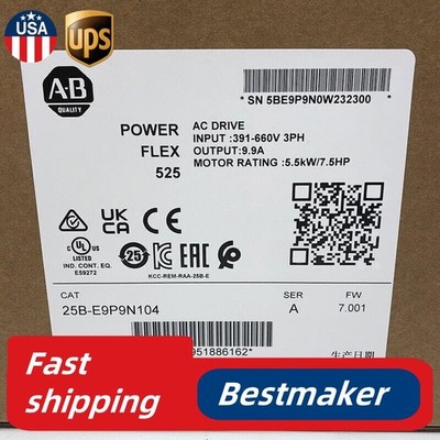 AB 25B-E9P9N104 PowerFlex 525 5.5kW (7.5Hp) AC Drive 25BE9P9N104 US Free Tax