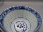 Chinese 1920's nice blue white cup (Mark) (combine ship) w3593 — photo 6