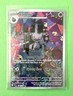 Pokémon Banette 234/217 Ascended Heroes Illustration Rare HP 90 NM Card