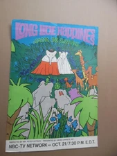 1968 STORY OF BABAR THE LITTLE ELEPHANT NBC Annimated TV Special Poster ORIGINAL