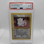 1999 POKEMON BASE SET UNLIMITED #5 CLEFAIRY-HOLO PSA 6