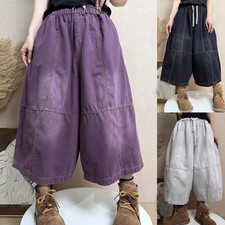Casual Womens Denim Wide Leg Pants Drawstring Loose Jeans Elastic Waist Pants
