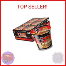 Nongshim Shin Black Noodle Soup, Spicy, 3.5 Ounce Pack of 6