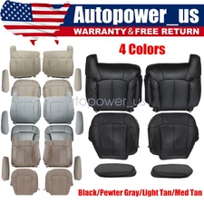 For 1999-2002 Chevy Silverado Both Side Bottom & Top Seat Cover & Armrest Cover
