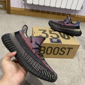 used yeezy yecheil