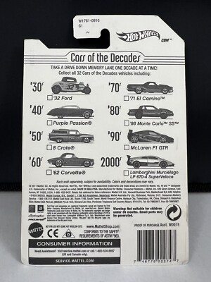 Hot Wheels Cars Of The Decades 00's Lamborghini Murcielago LP 670