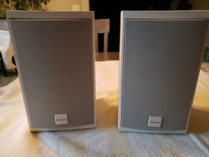 boston acoustics cr57