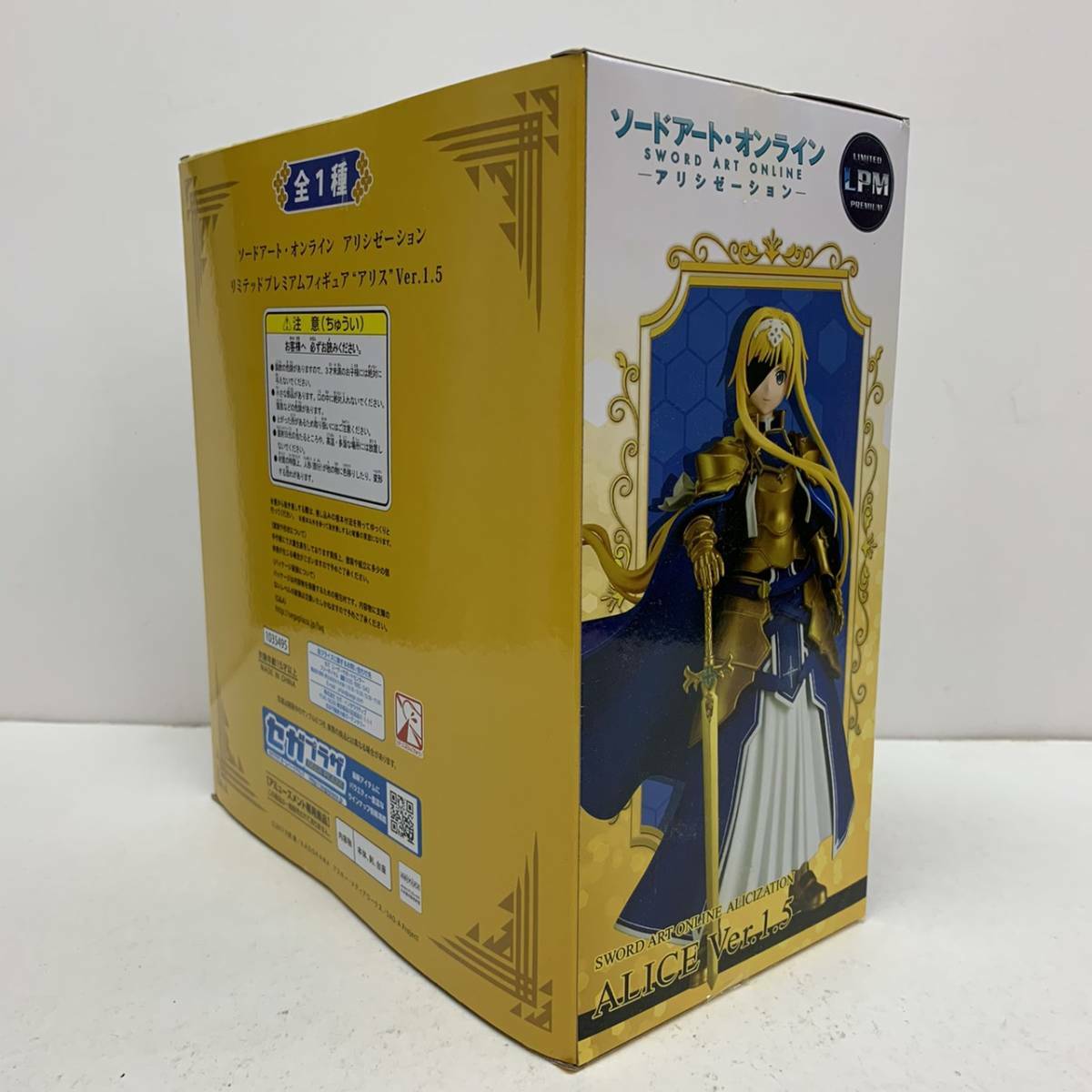 納*ん様 ALICIZATION SEC PSA10 Sega Sword Art Online Alicization Alice Ver1.5 Limited Pvc
