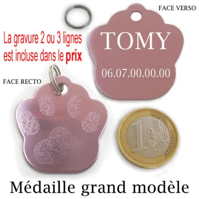 MEDAILLON à GRAVER pour CHIEN ET CHAT - Photo 1/4