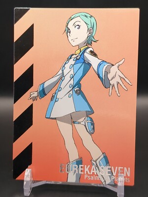 Eureka #SP2 Eureka Seven Carddass Masters Card BANDAI 2005 Japan TCG CCG A1