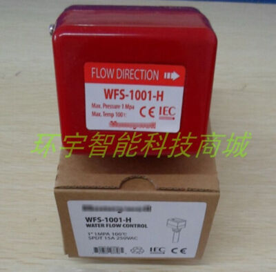 1pc Brand New In Box  Flow Switch WFS-1001-H #E7