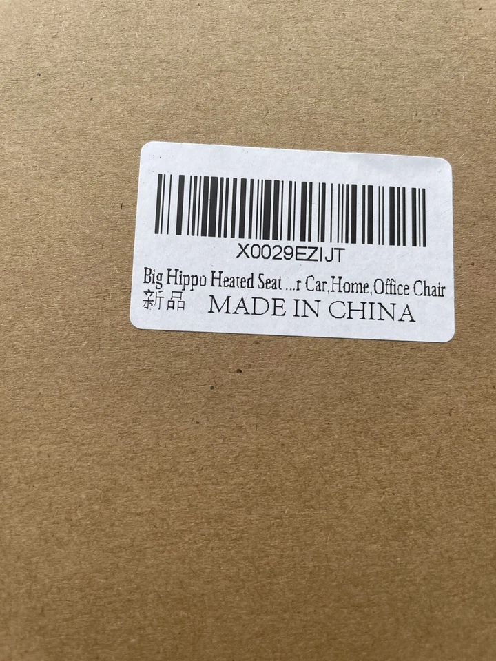 Big Hippo 2 упаковки подогрев автомобильное сиденье чехол подушечка автомобильное сиденье подогреватель высокий/низкий - Изображение 3 из 4