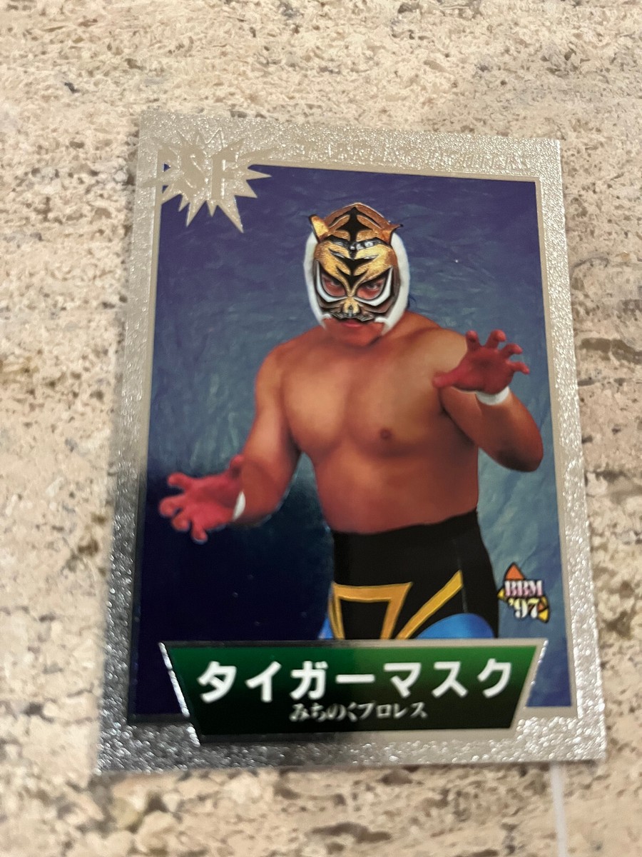 激レアBBMスパークリングファイターズ97 タイガーマスクカードプレゼント仕様 激レアBBMスパークリングファイターズ97 タイガーマスクカード