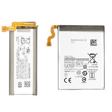 Battery EB-BF712ABY EB-BF711ABY For Samsung Galaxy Z Flip 3 5G SM-F711U