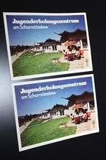 2 Streichholz Großschachtel Etiketten (Luxuskoffer) LKE Jugendzentrum FDJ DDR