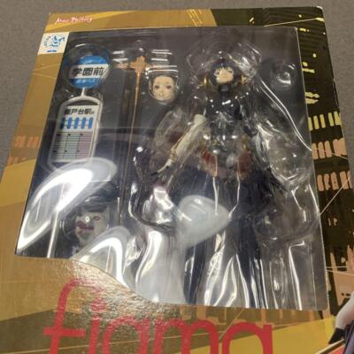 Figma METIS 085 Persona 3 Fes Max Factory Action Figure Good