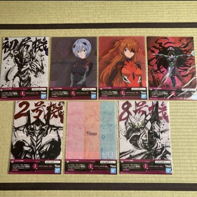 Ichibankuji Evangelion I Prize Clear File Set Complete Of 7 Types