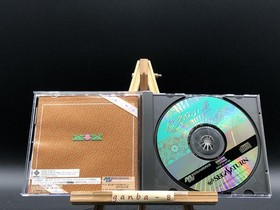 Yuukyuu no Kobako Official Collection (Sega Saturn,1997) from japan