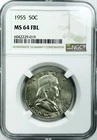 *1955 FRANKLIN HALF DOLLAR* *NGC MS64 FBL* NR #G4341